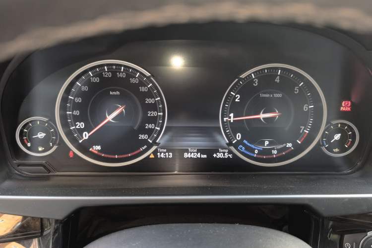 Used BMW X5 2017 xDrive28i Instrument Cluster