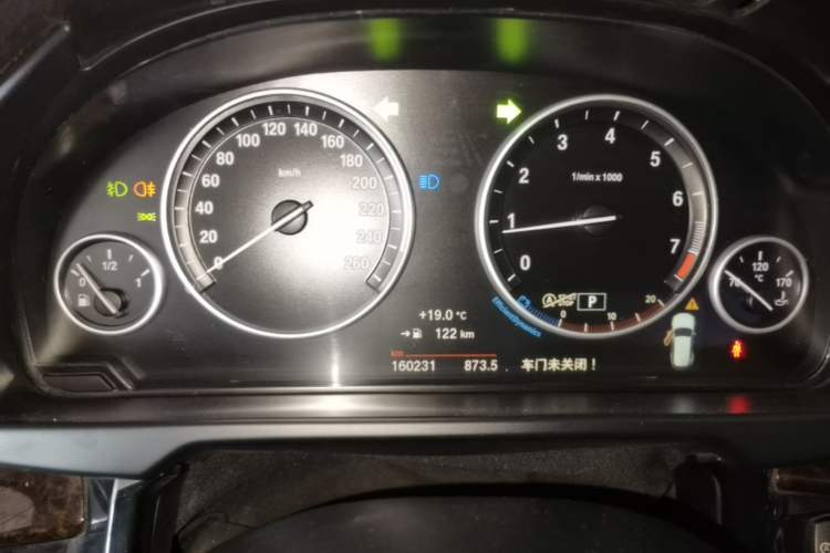 Used BMW X5 2017 xDrive28i Instrument Cluster