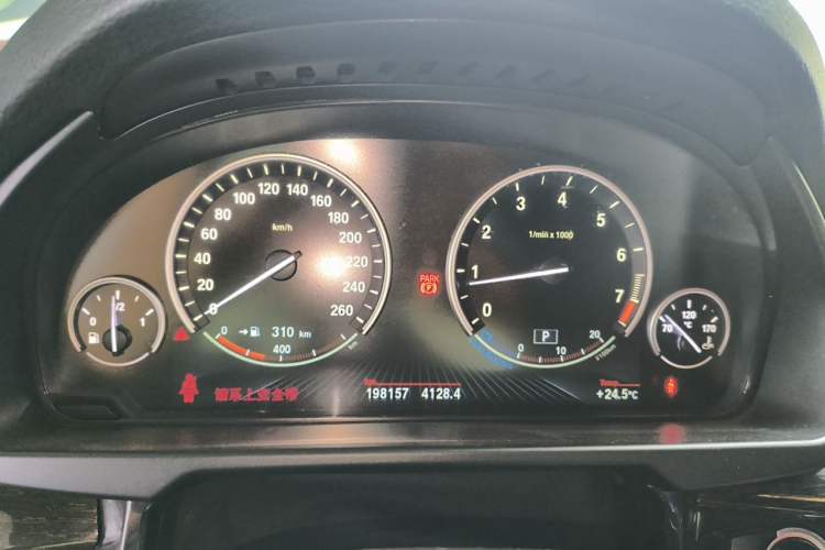 Used BMW X5 2017 xDrive35i M Sport Edition Instrument Cluster