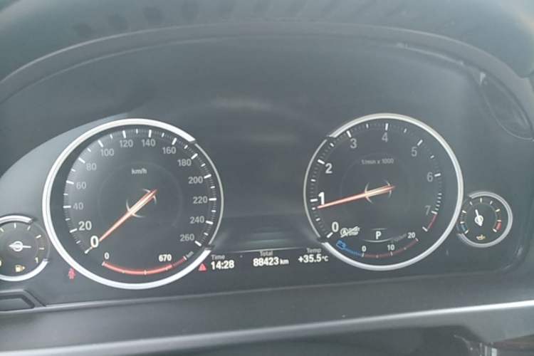 Used BMW X5 2017 xDrive28i Instrument Cluster