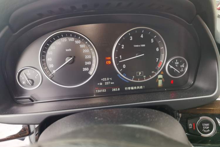 Used BMW X5 2017 xDrive35i Elegant Edition Instrument Cluster