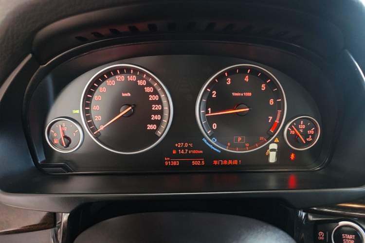 Used BMW X5 2017 xDrive28i Instrument Cluster