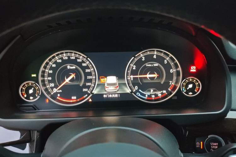 Used BMW X5 2017 xDrive28i Instrument Cluster