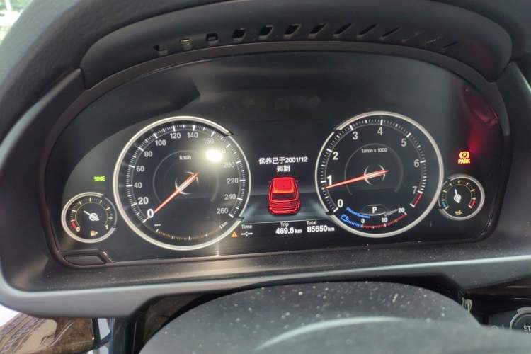 Used BMW X5 2017 xDrive28i Instrument Cluster