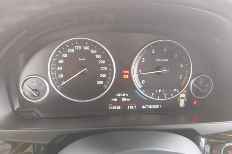 Used BMW X5 2017 xDrive28i Instrument Cluster