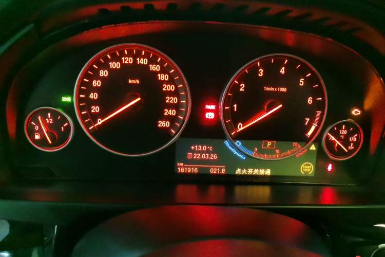 Used BMW X5 2017 xDrive35i Elegant Edition Instrument Cluster
