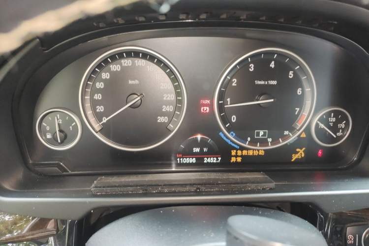 Used BMW X5 2017 xDrive28i Instrument Cluster