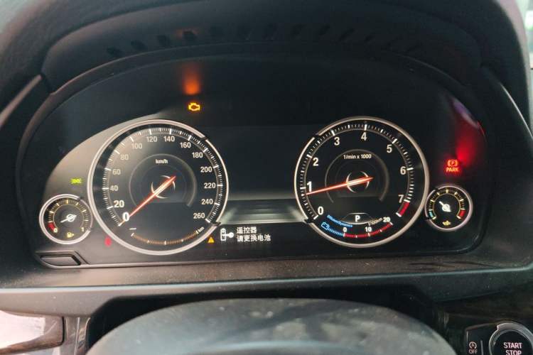 Used BMW X5 2017 xDrive28i Instrument Cluster