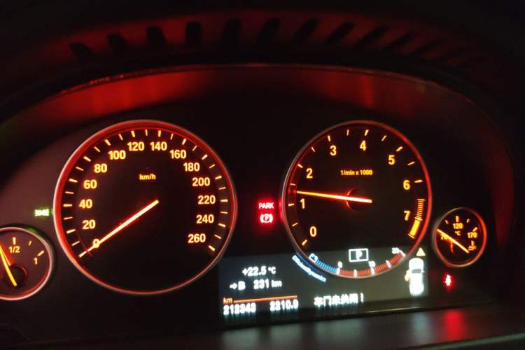 Used BMW X5 2017 xDrive35i Elegant Edition Instrument Cluster