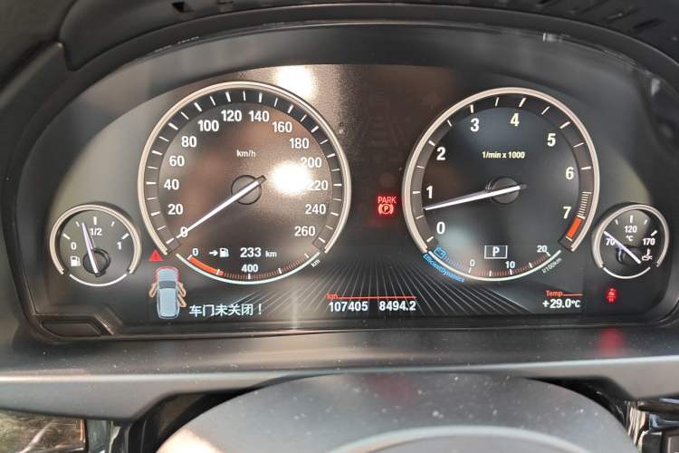 Used BMW X5 2017 xDrive35i M Sport Edition Instrument Cluster