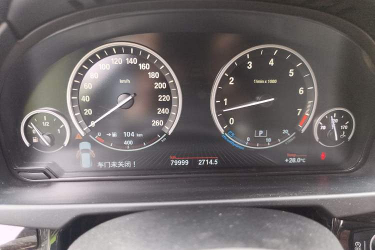 Used BMW X5 2017 xDrive35i Leading Model Instrument Cluster