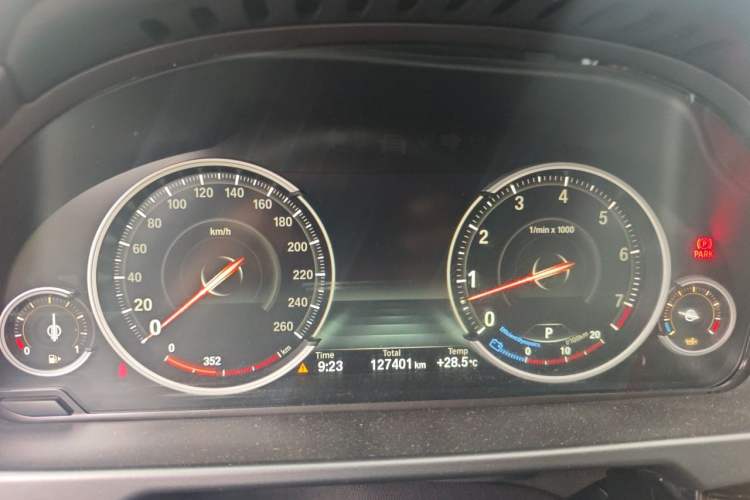 Used BMW X5 2017 xDrive35i Elegant Edition Instrument Cluster