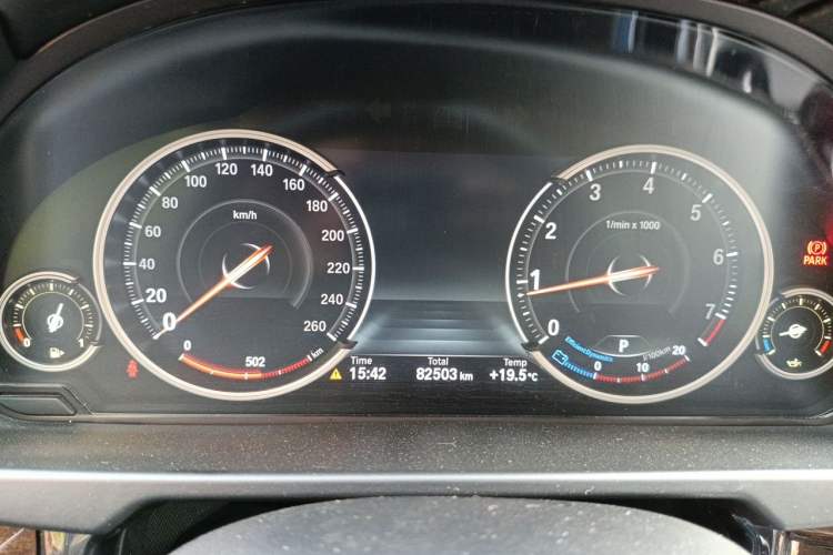 Used BMW X5 2017 xDrive28i Instrument Cluster
