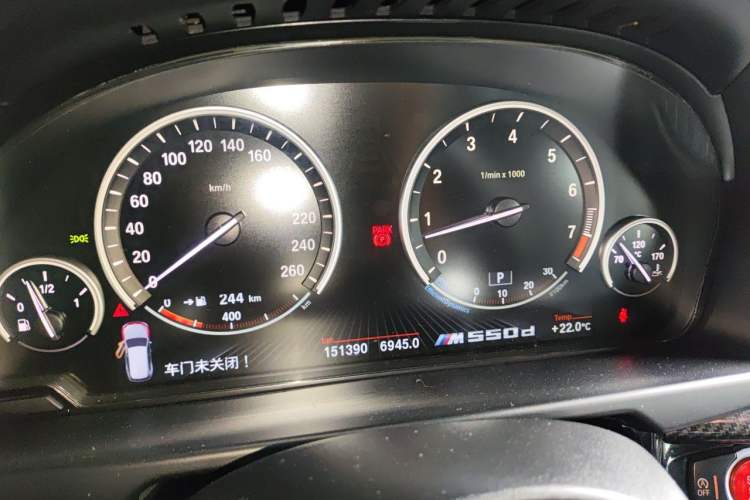 Used BMW X5 2017 xDrive35i M Sport Edition Instrument Cluster