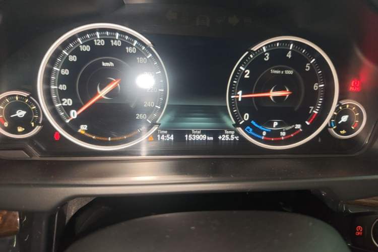 Used BMW X5 2017 xDrive28i Instrument Cluster