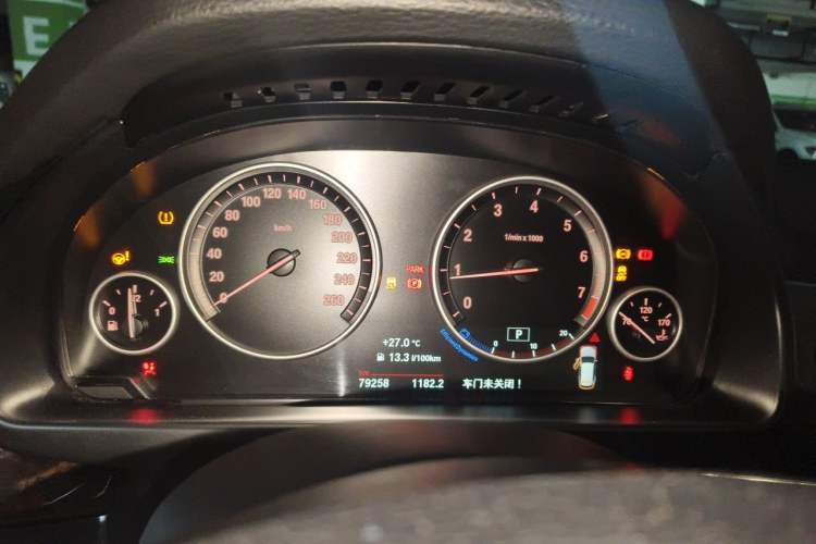Used BMW X5 2017 xDrive28i Instrument Cluster