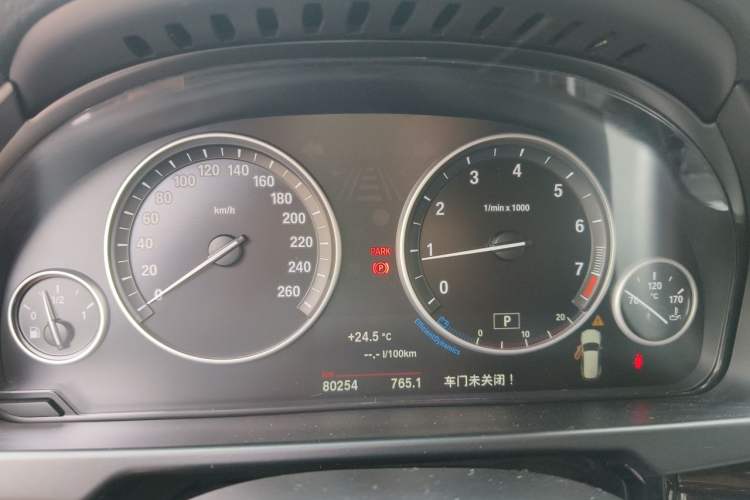 Used BMW X5 2017 xDrive28i Instrument Cluster