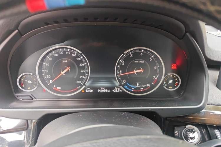Used BMW X5 2017 xDrive28i Instrument Cluster