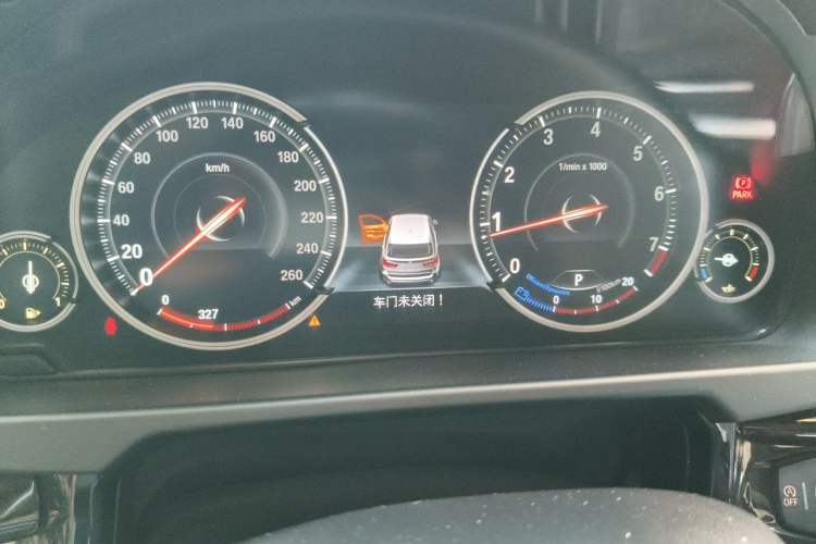 Used BMW X5 2017 xDrive28i Instrument Cluster