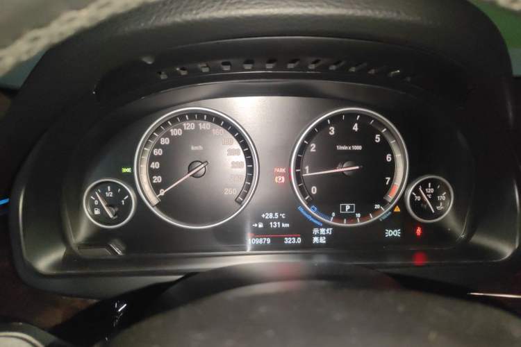 Used BMW X5 2017 xDrive28i Instrument Cluster