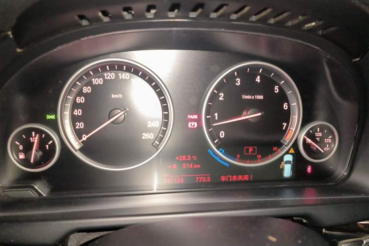 Used BMW X5 2017 xDrive35i Elegant Edition Instrument Cluster