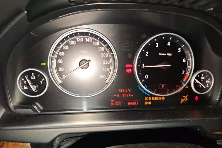 Used BMW X5 2017 xDrive28i Instrument Cluster