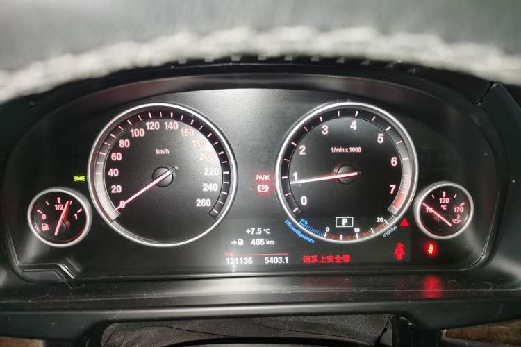 Used BMW X5 2017 xDrive28i Instrument Cluster