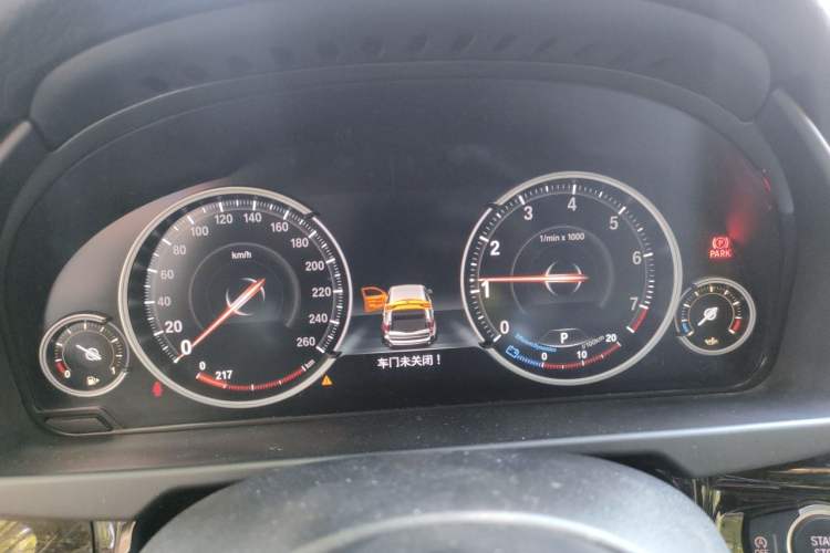 Used BMW X5 2017 xDrive35i M Sport Edition Instrument Cluster