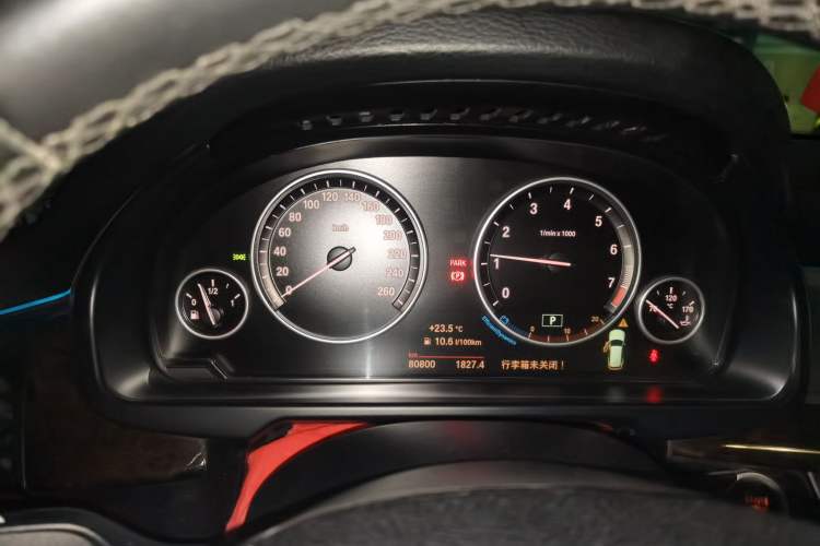 Used BMW X5 2017 xDrive28i Instrument Cluster