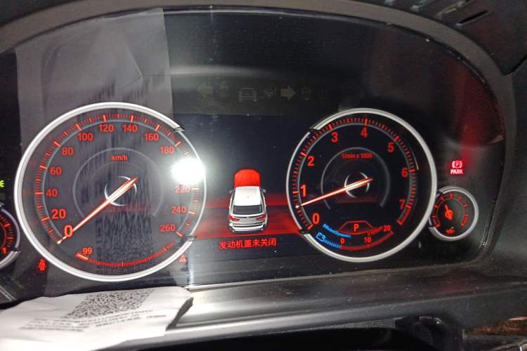 Used BMW X5 2017 xDrive35i Elegant Edition Instrument Cluster