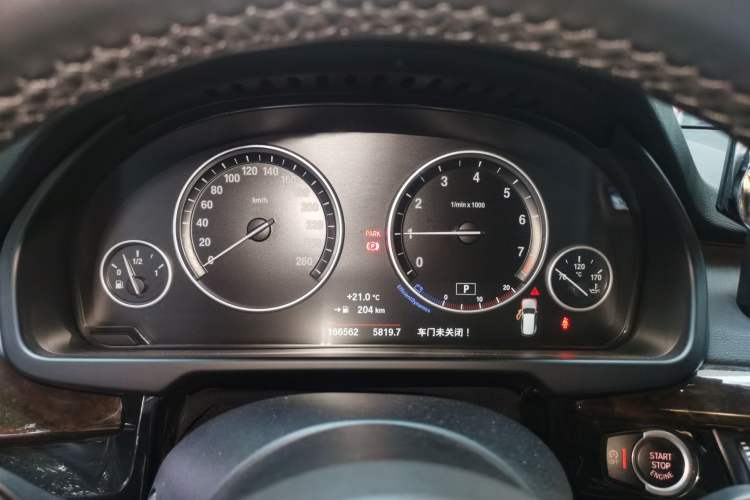 Used BMW X5 2017 xDrive35i Elegant Edition Instrument Cluster