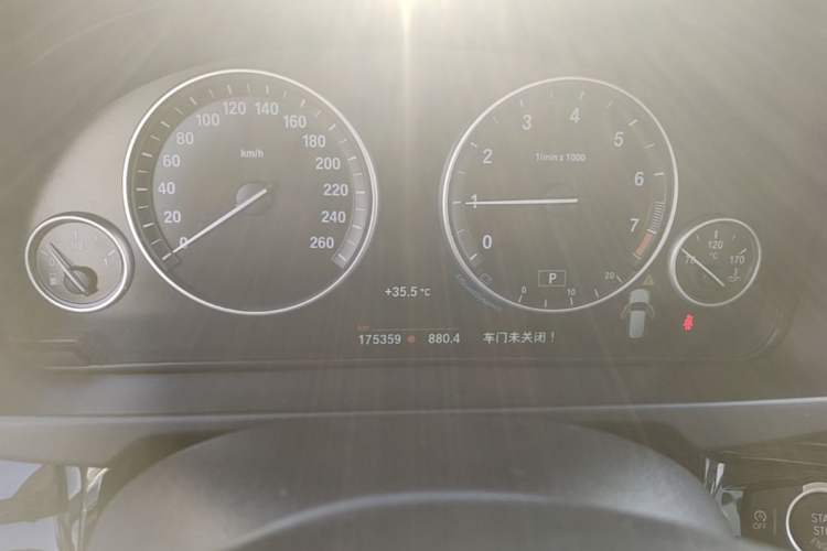 Used BMW X5 2017 xDrive28i Instrument Cluster