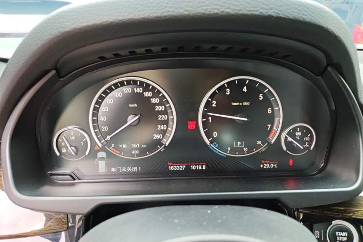 Used BMW X5 2017 xDrive35i M Sport Edition Instrument Cluster
