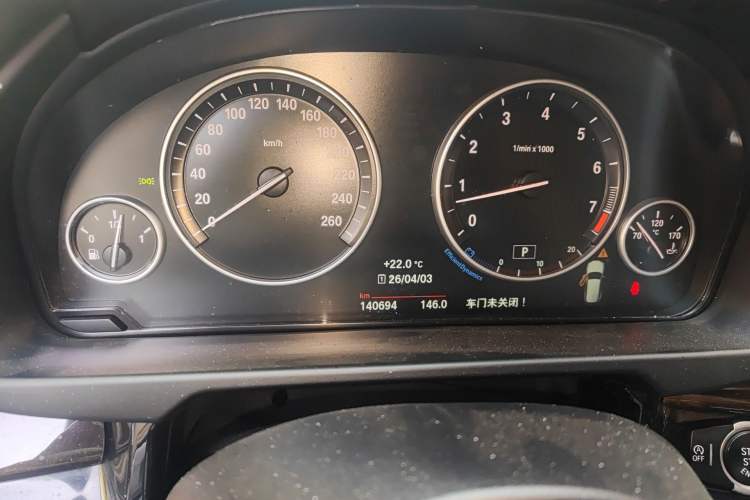 Used BMW X5 2017 xDrive35i Elegant Edition Instrument Cluster