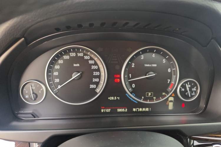 Used BMW X5 2017 xDrive35i Elegant Edition Instrument Cluster