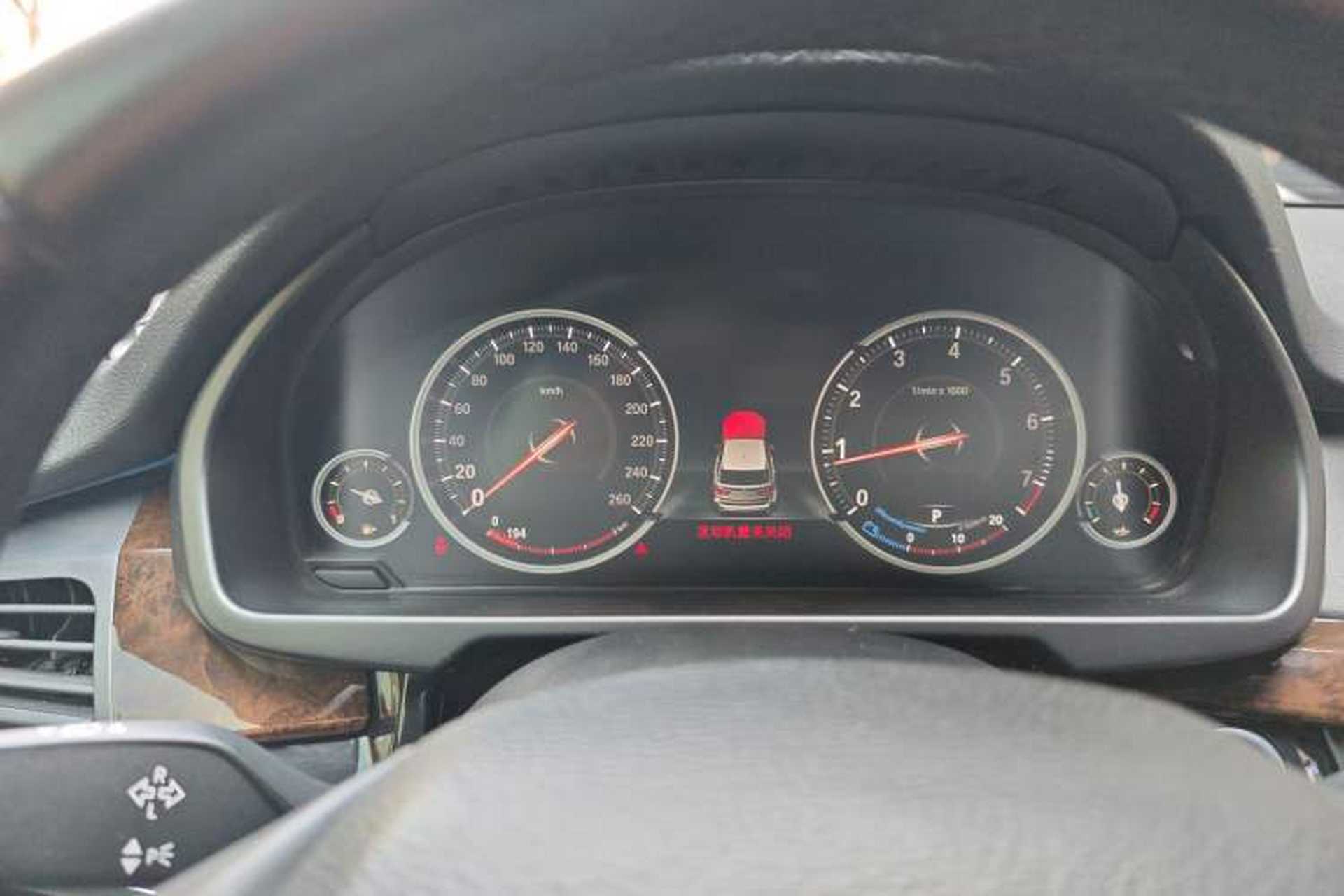 Used BMW X5 2017 xDrive28i Instrument Cluster