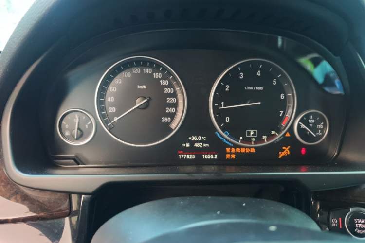Used BMW X5 2017 xDrive28i Instrument Cluster