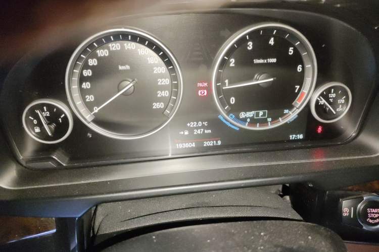 Used BMW X5 2017 xDrive28i Instrument Cluster