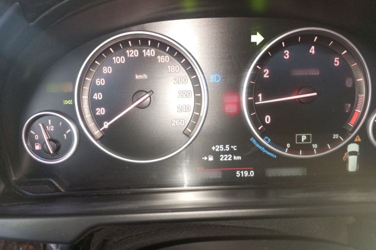 Used BMW X5 2017 xDrive28i Instrument Cluster