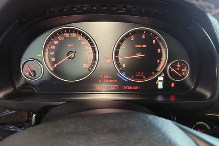 Used BMW X5 2017 xDrive28i Instrument Cluster