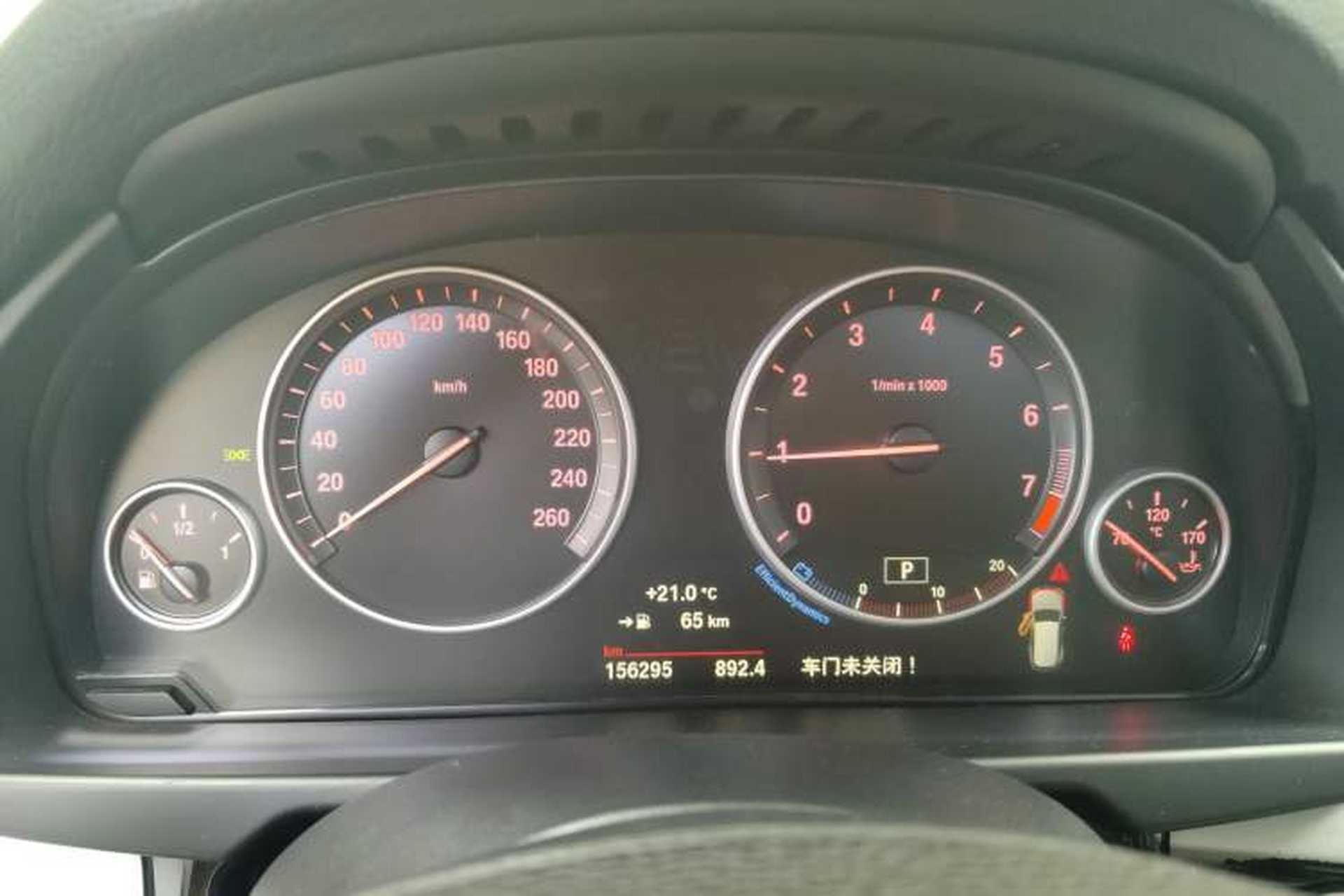 Used BMW X5 2017 xDrive35i Middle East Instrument Cluster