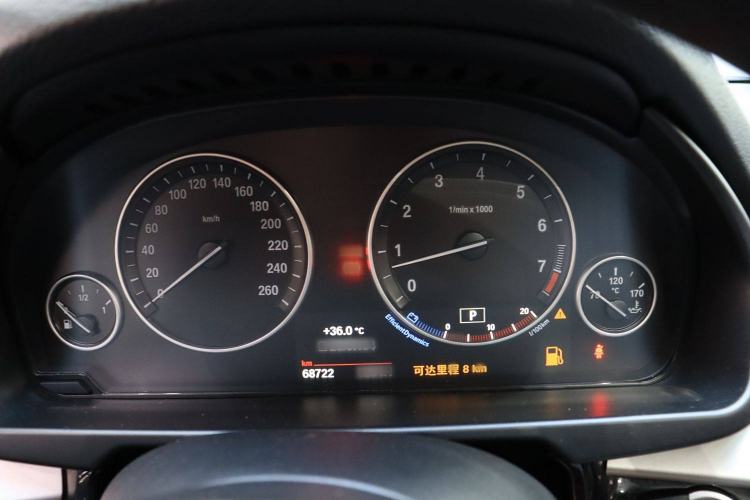 Used BMW X5 2017 xDrive35i Middle East Interior 8