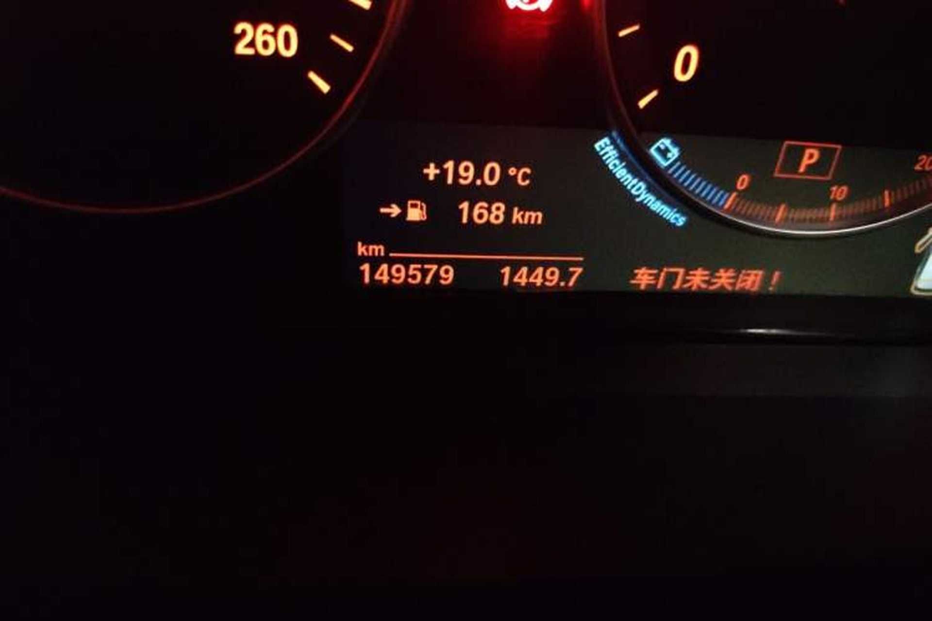 Used BMW X5 2017 xDrive28i Odometer Close Up