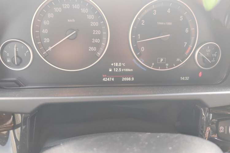 Used BMW X5 2017 xDrive35i Elegant Edition Odometer Close Up
