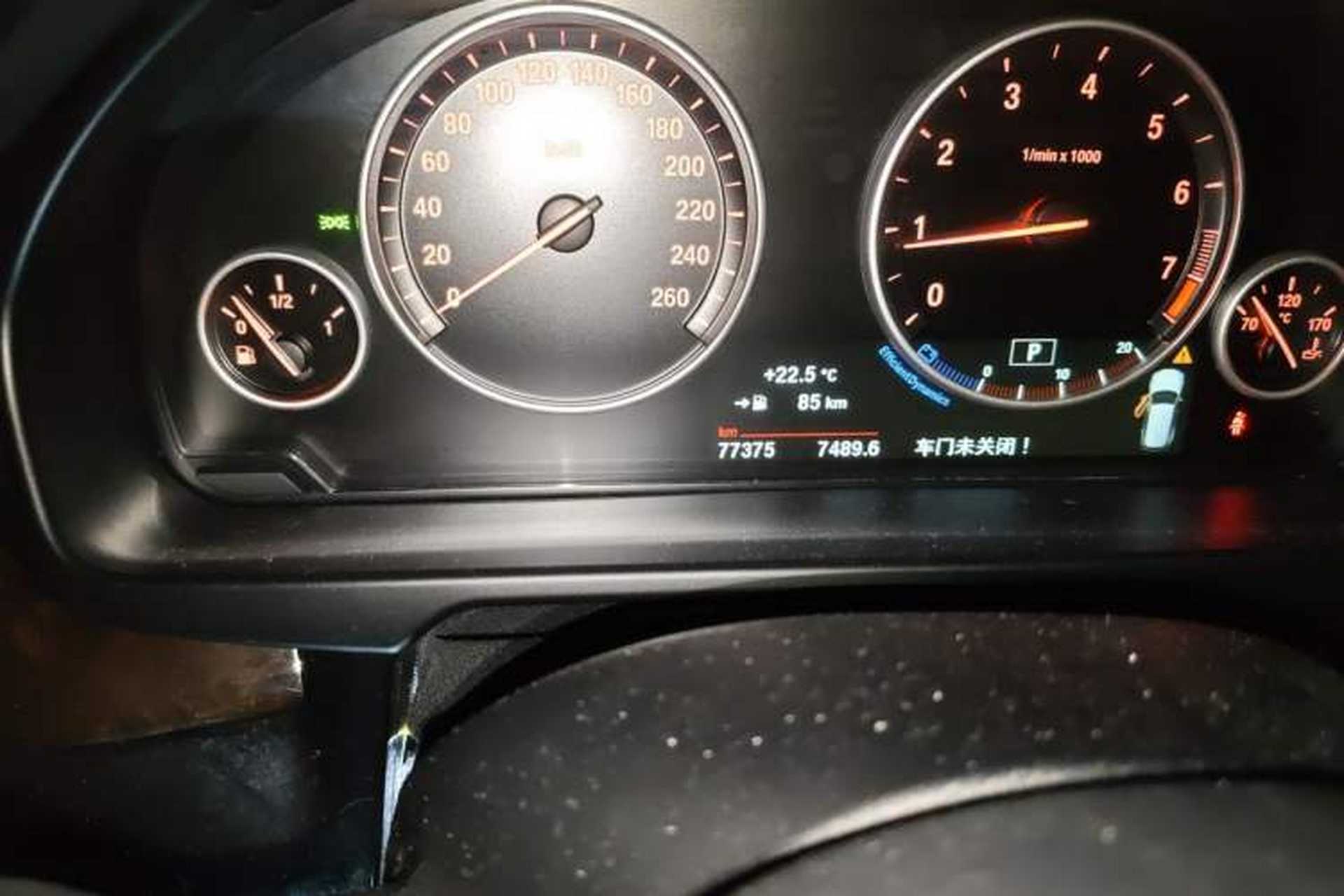 Used BMW X5 2017 xDrive28i Odometer Close Up