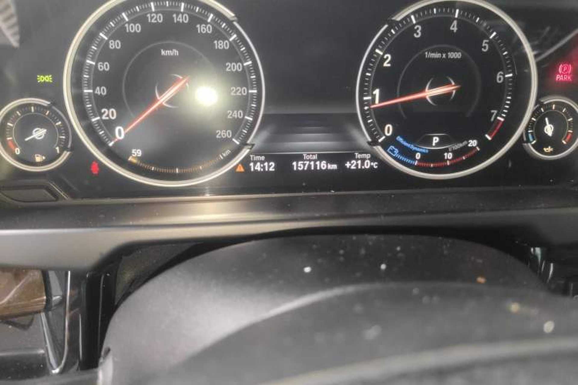 Used BMW X5 2017 xDrive28i Odometer Close Up