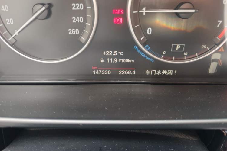 Used BMW X5 2017 xDrive28i Odometer Close Up