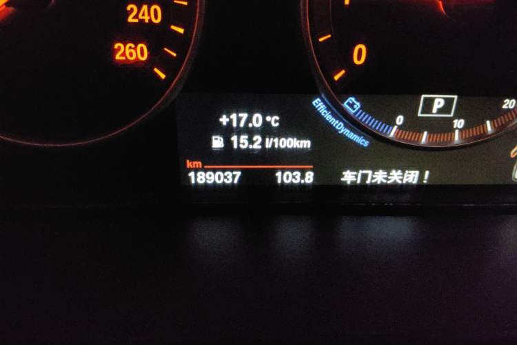 Used BMW X5 2017 xDrive28i Odometer Close Up