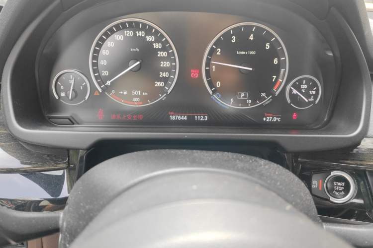 Used BMW X5 2017 xDrive35i M Sport Edition Odometer Close Up