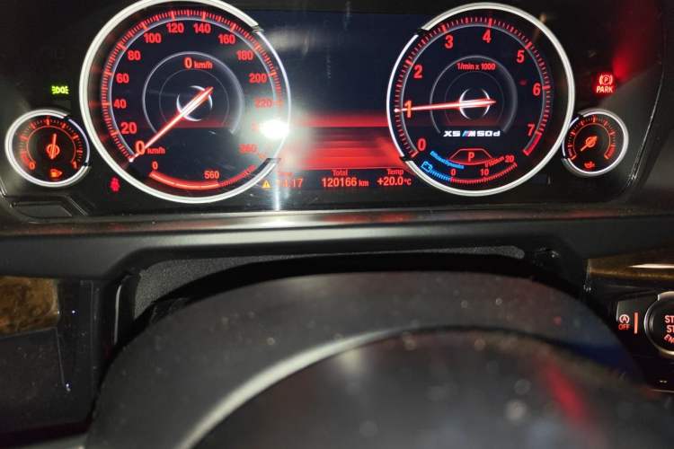 Used BMW X5 2017 xDrive35i Elegant Edition Odometer Close Up